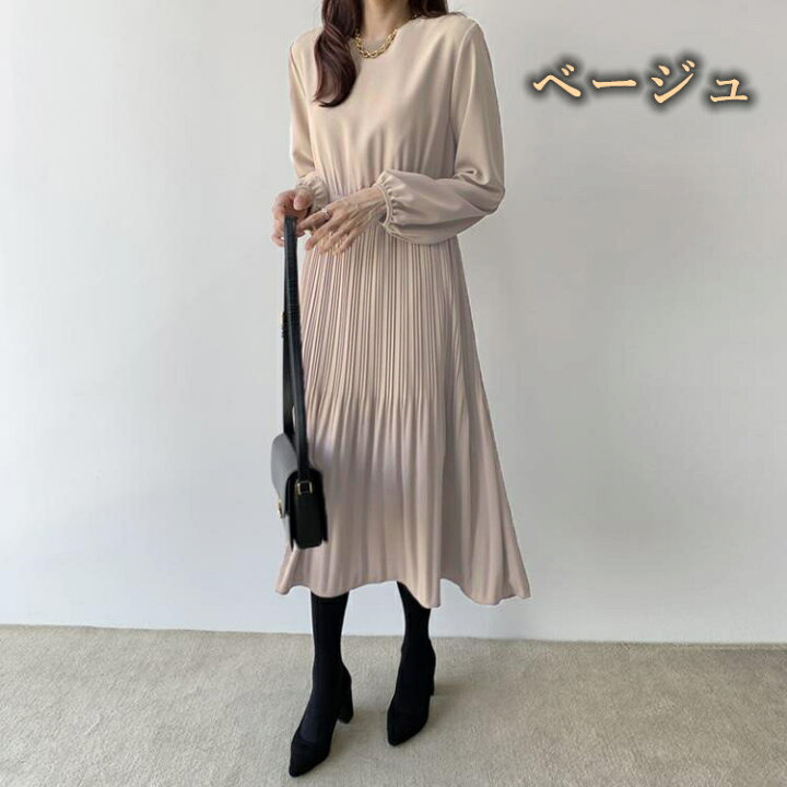 楽天市場】フォーマルワンピース レディース 長袖 バルーンスリーブ 