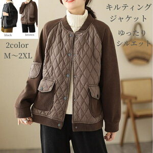 LeBO WPbg fB[X   {^WPbg H~ gbvX X^W Wp[ u] ؂ւ ujbg hbLO  傫 ̌^Jo[ t@bV