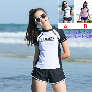 ̎q  bVK[h ㉺2_Zbg Zp[g ̎q WjA w X`[fg  gbvX {gX N[lbN tBbglX UVJbg W[ X|[c ^  