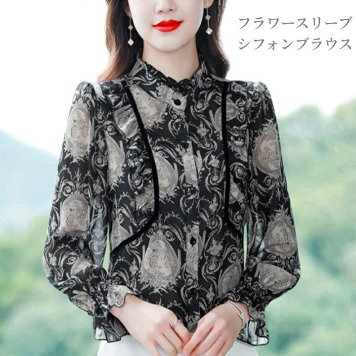 楽天市場】シャツブラウス シフォン ブラウス レディース オフィス 春 