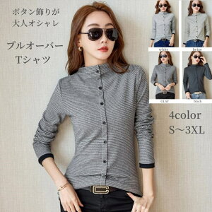 {[_[ TVctVc fB[X Jbg\[ gbvX  t C[h {^ bNlbN [J[ vI[o nClbN H Vv X q VGbg 