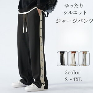 Ypc W[W XEFbg g[i[ {gX Y{ Xg[g H V TChC KE` t C[W[ |Pbgt  傫 bNX EFXgS jq 