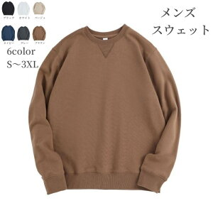 Y XEFbg g [i[ gbvX  EhlbN X|[c H~ AJW t@bV  vI[o[ 傫TCY W[ AJW t W[W JWAR[