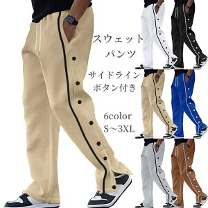 XEFbg W[Wpc Y  TChC {^t tďH X|[eB  傫TCY g[i[ JWAR[f l JbRCC  EFXgS ̌^Jo