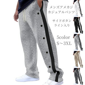 XEFbg W[Wpc Y g[i[ TChC {^t tďH  X|[eB  傫TCY JWAR[f l JbRCC  EFXgS ̌^Jo