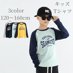 LbY TVc  ؂ւ H~ tVc V gbvX Jbg\[ q j̎q t t@bV vI[o[ w oYj  ̎q WjA jZbNX jp X|[