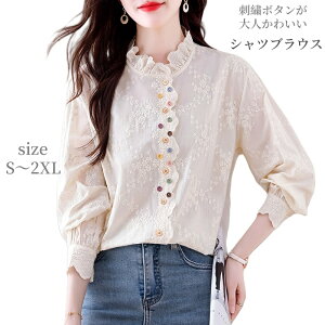 uEX fB[X ItBX  H V ԕ V[X[ VcuEX OJ `jbN gbvX tH[} t  MU[ t[ l IV  ꂢ  