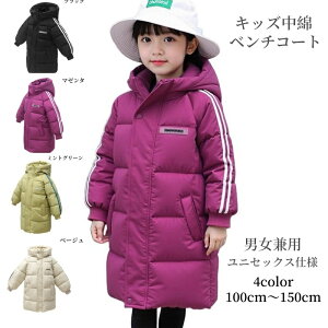 x`R[g LbYR[g j̎q ̎q WjA R[fBK jp xr[ t[ht jZbNX C ȃp[J[ t[fB[ t@Co[_E WbvAbv 