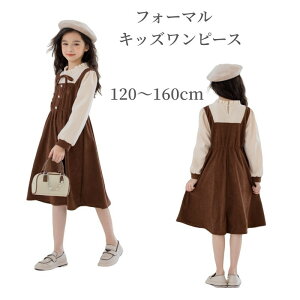 ̎q tH[} s[X q LbY WjA  Tybg d˒ C[h G t H~ MU[ ߑ i hbLO   ꂢ o[X