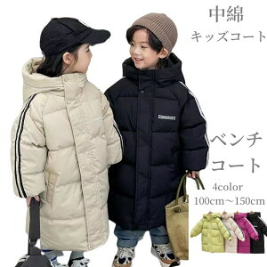 LbYR[g x`R[g j̎q ̎q WjA R[fBK jp xr[ t[ht jZbNX C ȃp[J[ t[fB[ t@Co[_E WbvAbv 