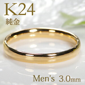 K24  b Y Oy3.0mmzyzy󖳗z}bWO jp n̂ yAO nO WG[ w 24 S[h O lC  iۏ؏ 