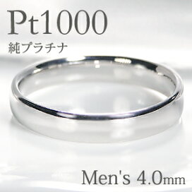 imgrc0067669951.jpg?fitin=272:272