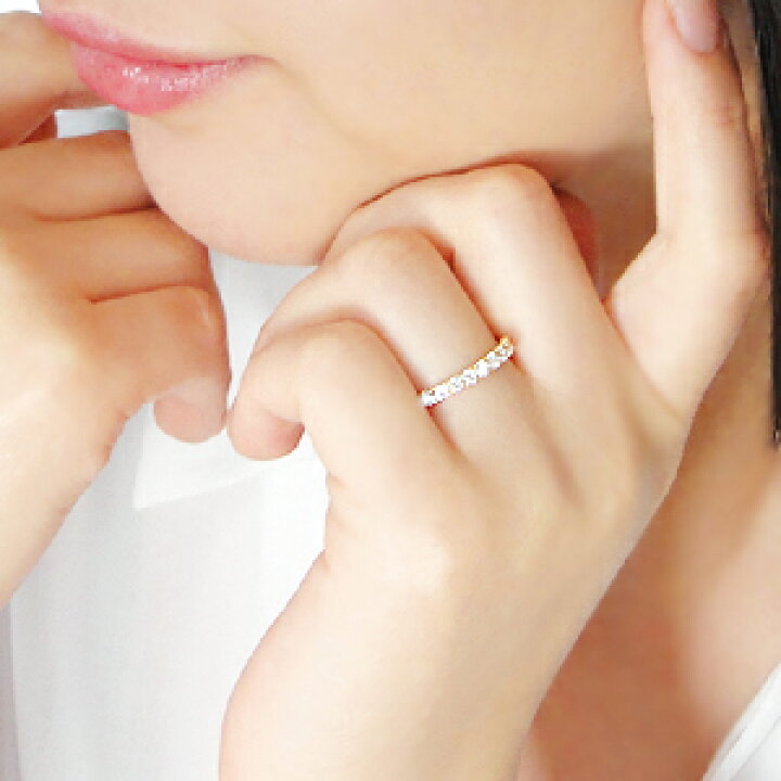 楽天市場】K18YG【0.52ct】ダイヤモンド ハーフエタニティ リング 