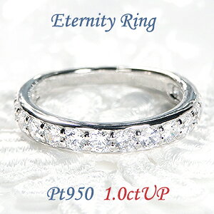 Pt950y1.0ctUPz_Ch t` n[tG^jeB Oyzn[tG^jeB _C O  WG[ w  Vv 1ct 1Jbg v`i t` lC