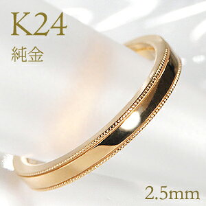 K24  ~ł O fB[Xy2.5mmzyzy󖳗z}bWO fB[X n̂ yAO nO WG[ w 24 S[h O lC  ~