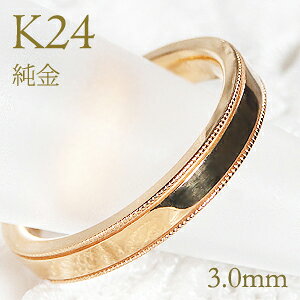 K24  ~ł O fB[Xy3.0mmzyzy󖳗z}bWO fB[X n̂ yAO nO WG[ w 24 S[h O lC  ~