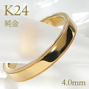 K24  ~ł Y Oy4.0mmzyzy󖳗z}bWO jp n̂ yAO nO WG[ w 24 S[h O lC  ~OC