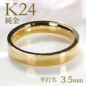 K24  łO fB[Xy3.5mmzyzy󖳗z}bWO fB[X n̂ yAO nO WG[ w 24 S[h O lC  ł