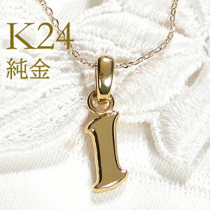  K24 CjVlbNXyIzyz S[hlbNX At@xbg S[hy_g 24lbNX lbNX  WG[ 24 24k  lC 