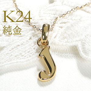  K24 CjVlbNXyJzyz S[hlbNX At@xbg S[hy_g 24lbNX lbNX  WG[ 24 24k  lC 