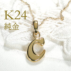  K24 CjVlbNXyCzyz S[hlbNX At@xbg S[hy_g 24lbNX lbNX  WG[ 24 24k  lC 