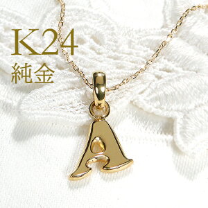  K24 CjVlbNXyAzyz S[hlbNX At@xbg S[hy_g 24lbNX lbNX  WG[ 24 24k  lC 