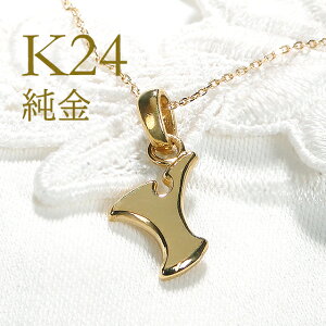  K24 CjVlbNXyYzyz S[hlbNX At@xbg S[hy_g 24lbNX lbNX  WG[ 24 24k  lC 