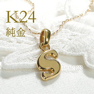  K24 CjVlbNXySzyz S[hlbNX At@xbg S[hy_g 24lbNX lbNX  WG[ 24 24k  lC 