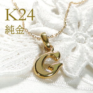  K24 CjVlbNXyGzyz S[hlbNX At@xbg S[hy_g 24lbNX lbNX  WG[ 24 24k  lC 