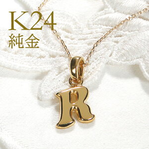  K24 CjVlbNXyRzyz S[hlbNX At@xbg S[hy_g 24lbNX lbNX  WG[ 24 24k  lC 