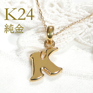  K24 CjVlbNXyKzyz S[hlbNX At@xbg S[hy_g 24lbNX lbNX  WG[ 24 24k  lC 