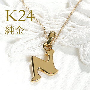  K24 CjVlbNXyNzyz S[hlbNX At@xbg S[hy_g 24lbNX lbNX  WG[ 24 24k  lC 