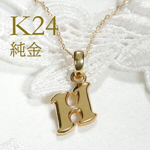  K24 CjVlbNXyHzyz S[hlbNX At@xbg S[hy_g 24lbNX lbNX  WG[ 24 24k  lC 