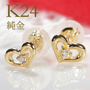  K24 _Ch n[g`[t sAXyz24 n[g I[vn[g _CsAX S[h  WG[  lC  iۏ؏ LO 萔