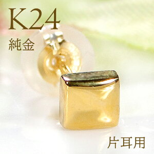 yЎpz K24 XNGANbV`[t X^bhsAX jpyz24 S[hsAX 24 fB[X WG[ nsAX lp Е̂ 1   ЂƂ 