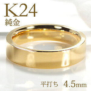 K24  łO fB[Xy4.5mmzyzy󖳗z}bWO fB[X n̂ yAO nO WG[ w 24 S[h O lC  ł