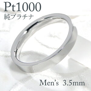 Pt1000 v`i ł Y Oy3.5mmzyzy󖳗z}bWO jp n̂ yAO nO WG[ wց@v`iO lC  iۏ