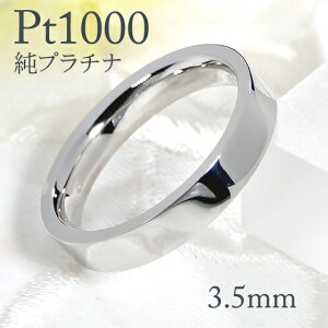 Pt1000 v`i ł Oy3.5mmzyzy󖳗z}bWO fB[X n̂ yAO nO WG[ w v`iO lC  iۏ؏ 