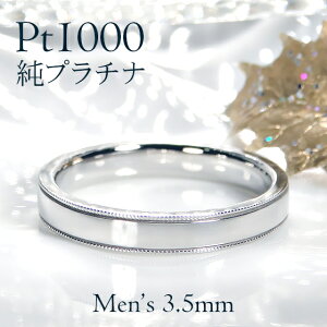 Pt1000 v`i ~ł Y Oy3.5mmzyzy󖳗z}bWO jp n̂ yAO nO WG[ wց@v`iO lC  i