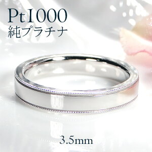 Pt1000 v`i ~ł Oy3.5mmzyzy󖳗z}bWO fB[X n̂ yAO nO WG[ w v`iO lC  iۏ