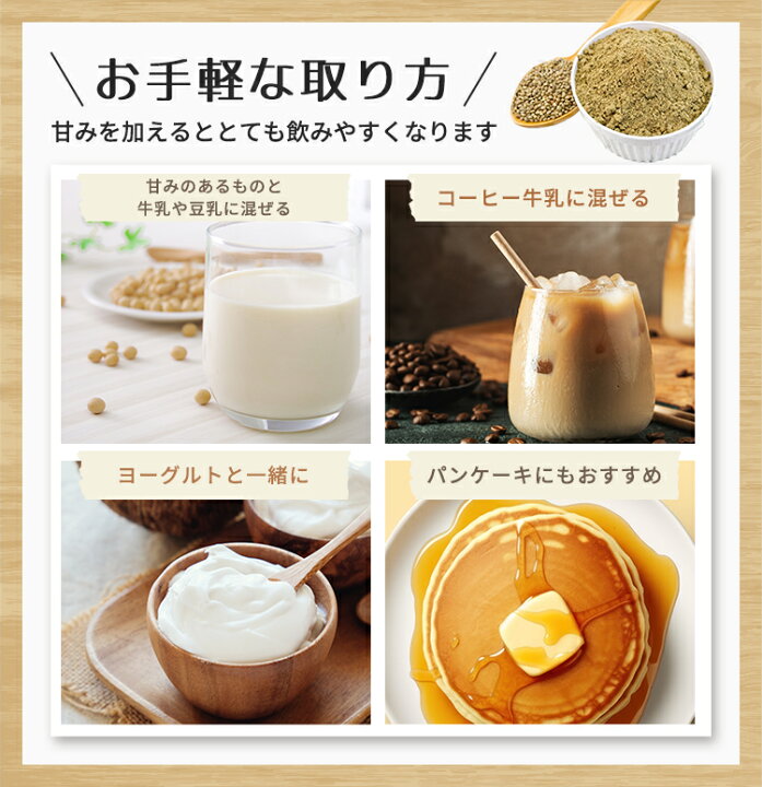 楽天市場】ニューサイエンス ヘンププロテイン 麻 ｜ 454g マルチ 