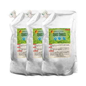 �V�R �A�� �G�L�X ���� 100�� �t�B�g���`�b�h ���� ���L ���� �R�� �R�[�g�� | �X�y�[�X�O�E�b�Y space gwoods �l�ߑւ� �}�X�N �X�v���[ �}�X�N�t���b�V�� ���p ���Օi �G�� �� �E�C���X ���� �h�J