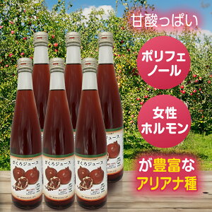 W[X 100% 500ml UNW[X Y L@ oCIV[h XN  UN W[X hN x[ rlK[ Y oCIV[h yVY _ I[KjbN NHi 