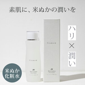 Ăʂ ϕi ϐ Y Siamam VA} XL[V q Zbg Ƃ  XLPA ێ  r  邨 jLr jLr ь eJ   J