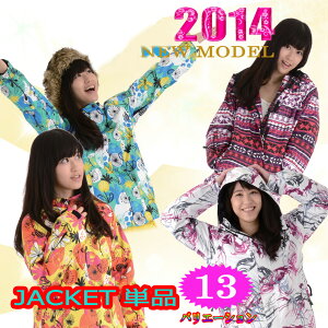 lyNP SNOW WearzWPbgPi 13oG[V 13~14NEWfXm[{[hEFAXm{[EFAXL[EFA fBX WPbg1301