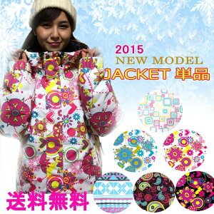 yNP SNOW Wearz14~15NEWf WPbgPi 9oG[V 14~15 Xm[{[hEFA Xm{[EFA XL[EFA fBX WPbgJP-2015