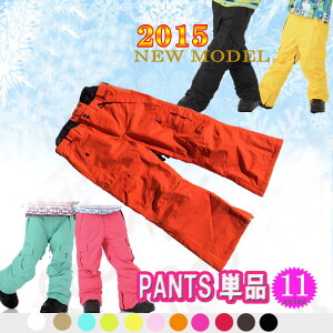 yNP SNOW WearzpcPi 9J[ n Xm[pc 14~15NEWfXm[{[hEFAXm{[EFAXL[EFA fBX pc o SDP2015
