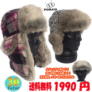 yzPORCO 30 pCbgLbv@jbgLbv@t@[t@Xq@XL[EXmp jbgXEr[j[@PC-131