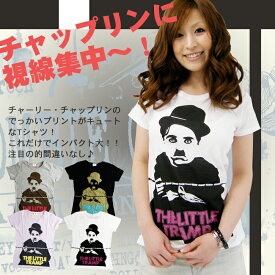 チャーリーチャップリンのTシャツ▼ランニング・フィットネス・普段着用　cst5401a