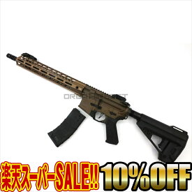 VFC Avalon SABER Carbine 電動ガン TAN (スタンダード/JP Ver)